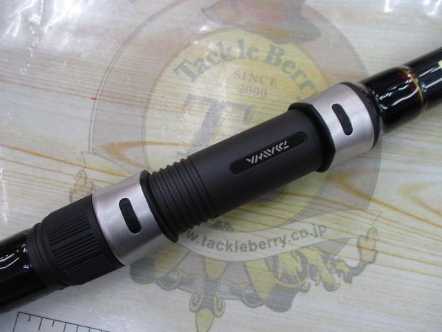 リーガル 4-53遠投