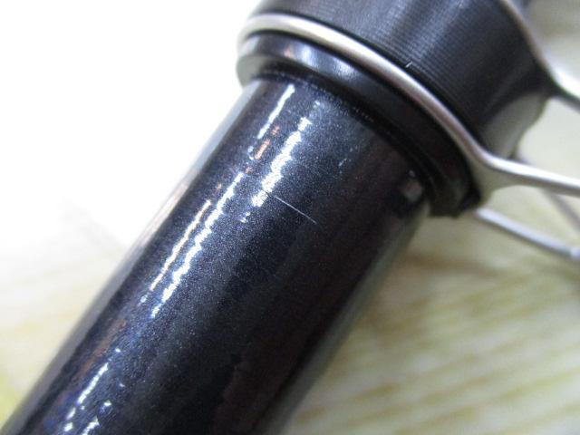 リーガル 4-53遠投