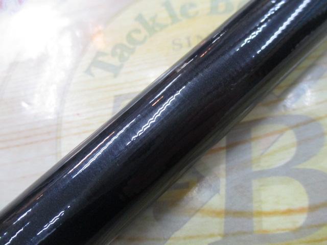 リーガル 4-53遠投