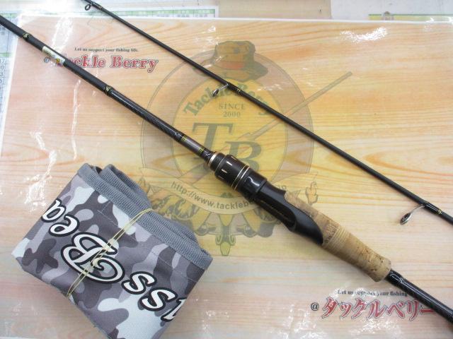 バスビートⅢ BBS-612ULⅢ