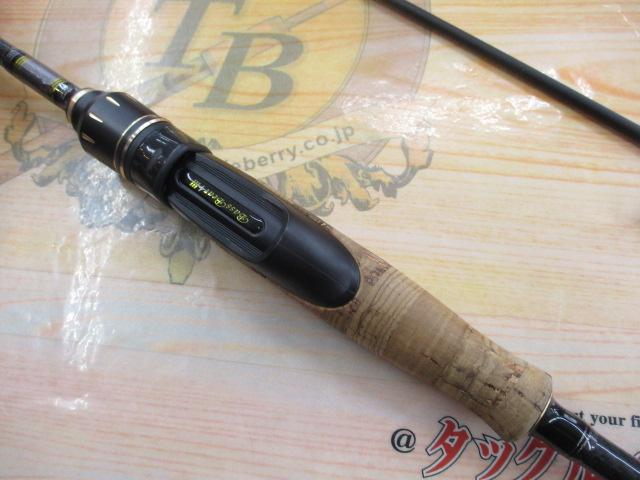 バスビートⅢ BBS-612ULⅢ