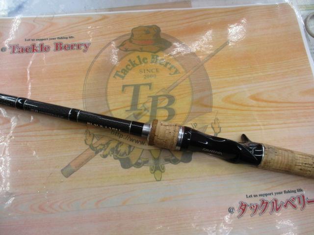 ブラックレーベル BL+6101MHFB-G