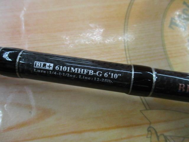 ブラックレーベル BL+6101MHFB-G