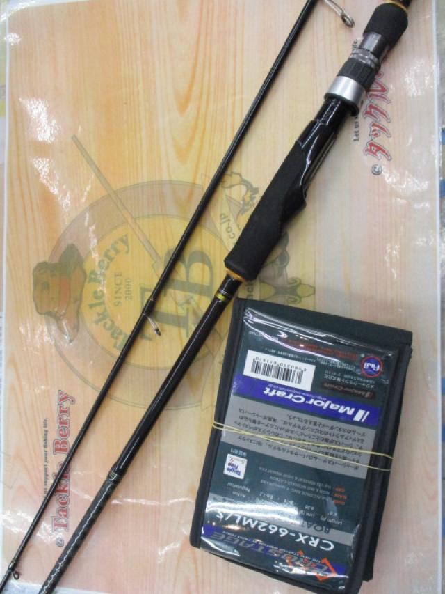 クロステージ CRX-662ML/S