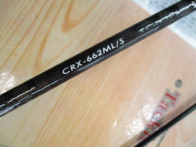 クロステージ CRX-662ML/S