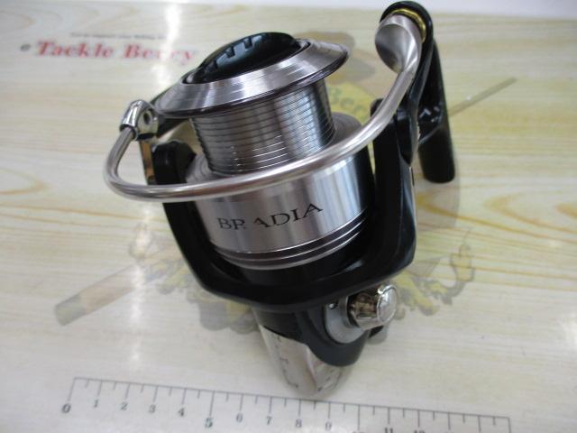 ブラディア 2500R
