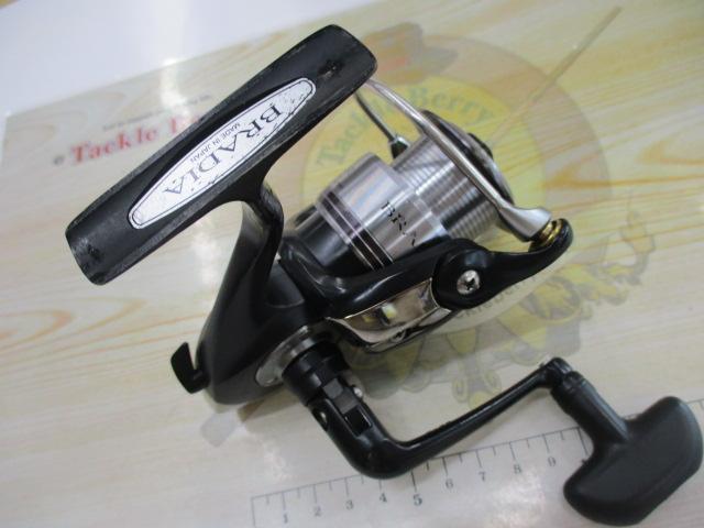 ブラディア 2500R