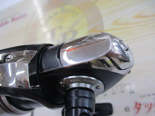 ブラディア 2500R