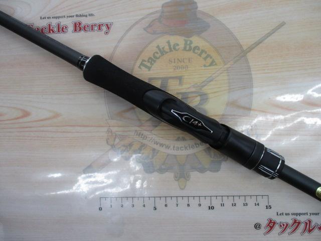24エンカウンター S96ML