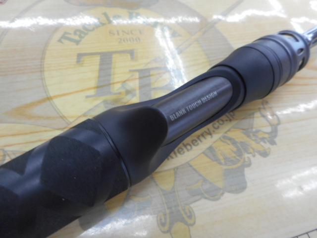 ベルサート VERC-66MR