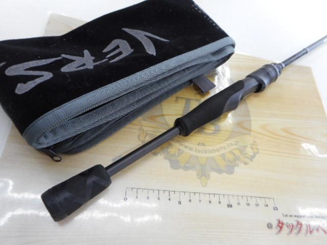 ベルサート VERS-64L