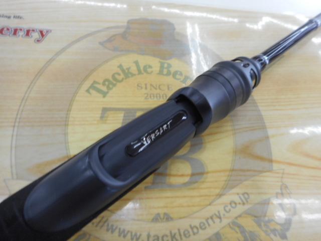 ベルサート VERS-64L