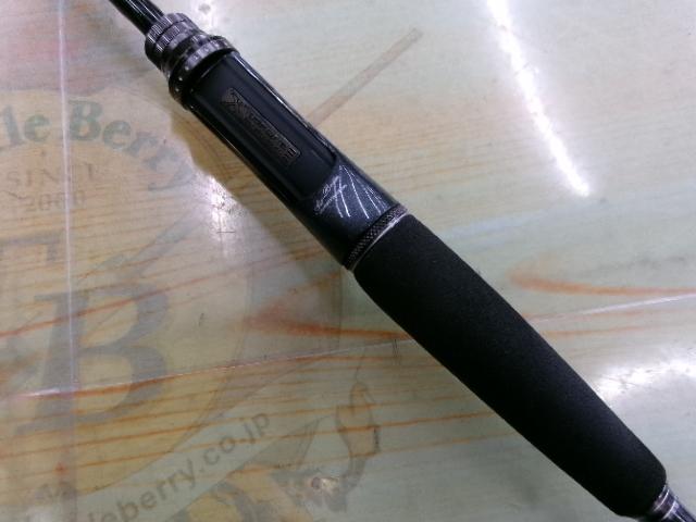 スティーズ STZ661MRB-XTQ