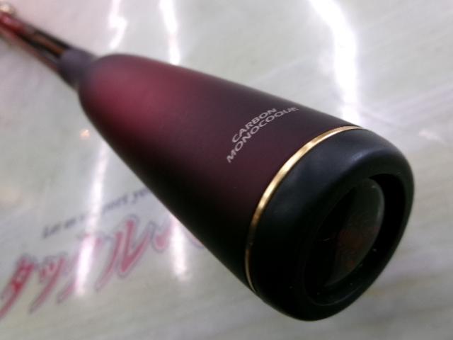 18ワールドシャウラ 2832RS-2