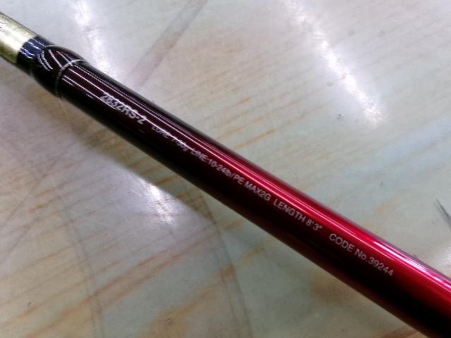 18ワールドシャウラ 2832RS-2