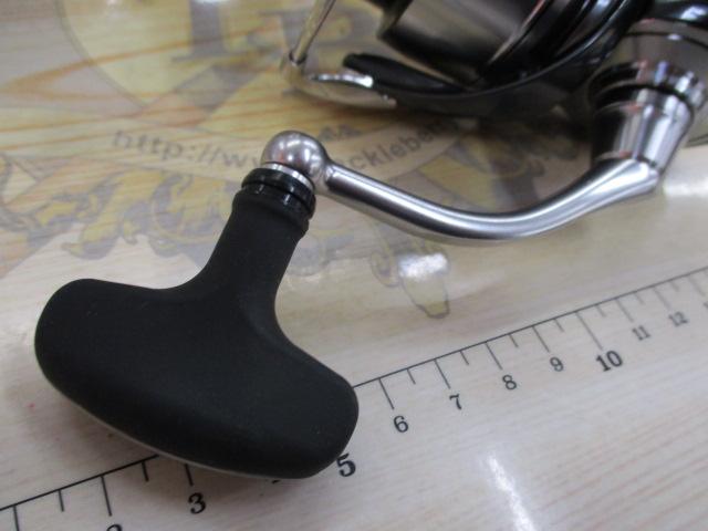 24セルテート LT2500-H