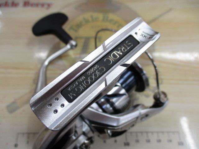 23ストラディック C3000HG