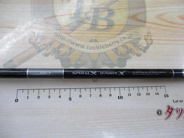 19グラップラータイプ JS60-5