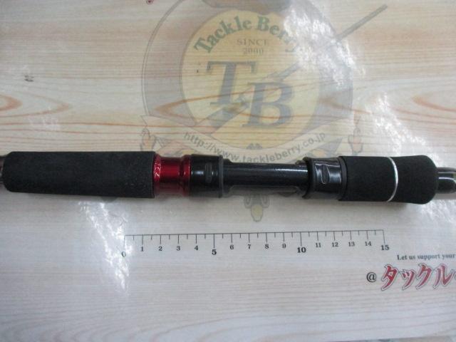 黒鯛師 THEヘチセレクションXT Vスペック 305