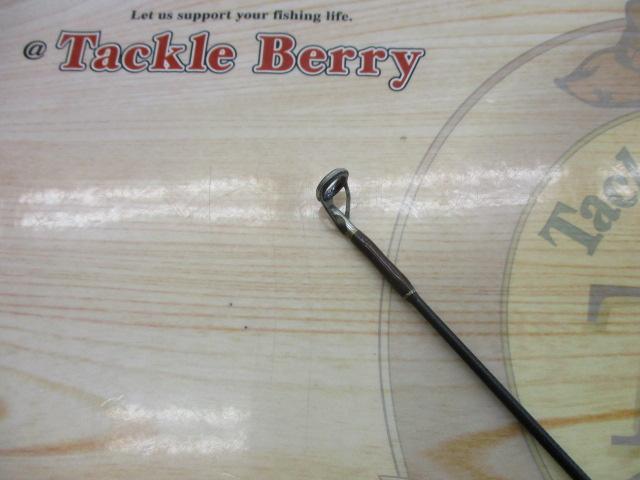 バトラー TD-BA7011HFB