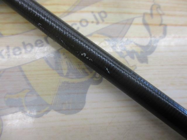 バトラー TD-BA7011HFB