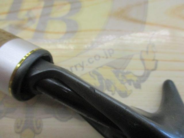 バトラー TD-BA7011HFB