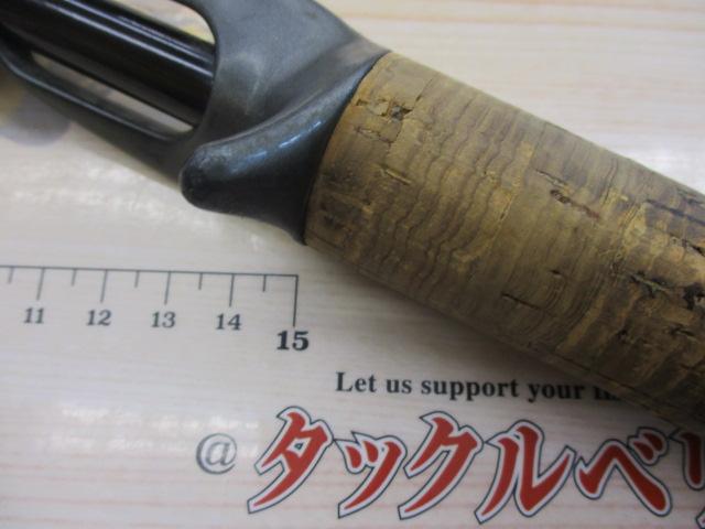 バトラー TD-BA7011HFB