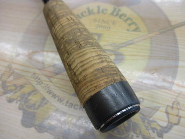 バトラー TD-BA7011HFB