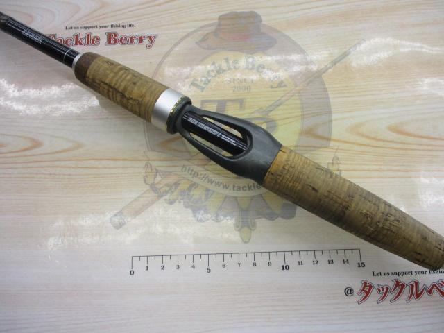 バトラー TD-BA7011HFB