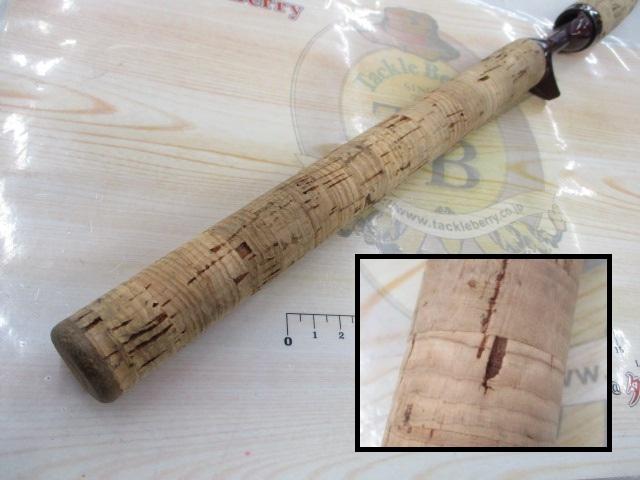 スコーピオンEV 1652-2 (赤ブランクス)