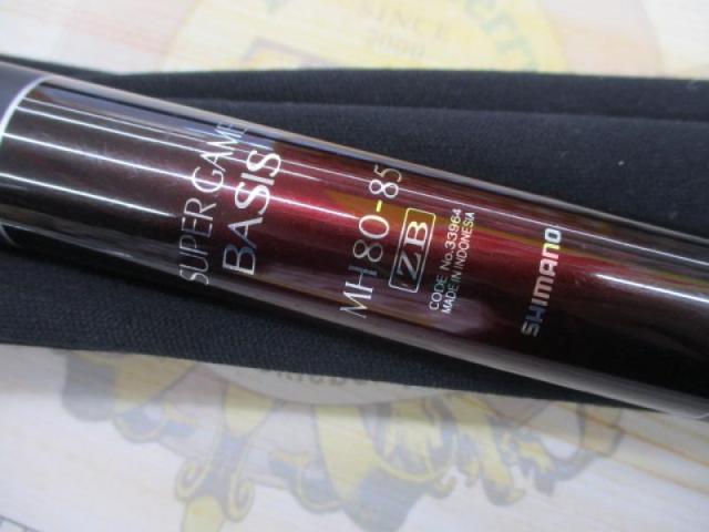 スーパーゲームベイシス MH85ZB