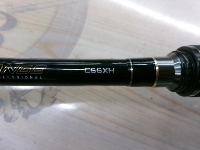 フルレンジ C66XH