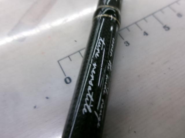 フルレンジ C66XH