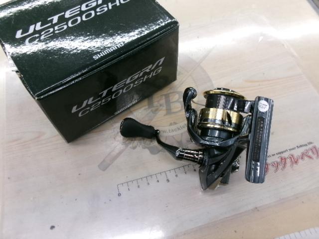 25アルテグラ C2500SHG｜＠ベリーネット 日本最大新品中古釣具WEBショップ