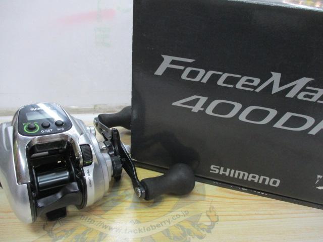 13フォースマスター 400DH