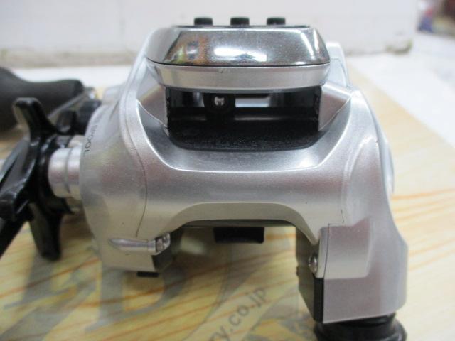 13フォースマスター 400DH