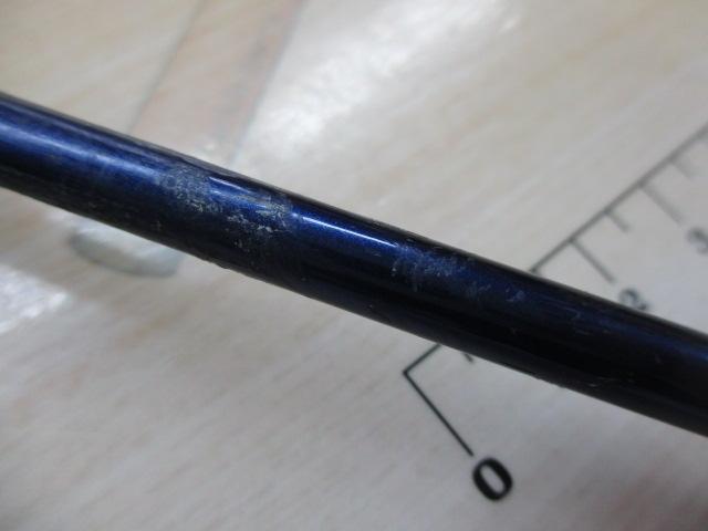 がま船ブルーアーク 80-270