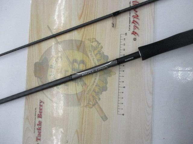 18ディアルーナ S96ML｜＠ベリーネット 日本最大新品中古釣具WEBショップ