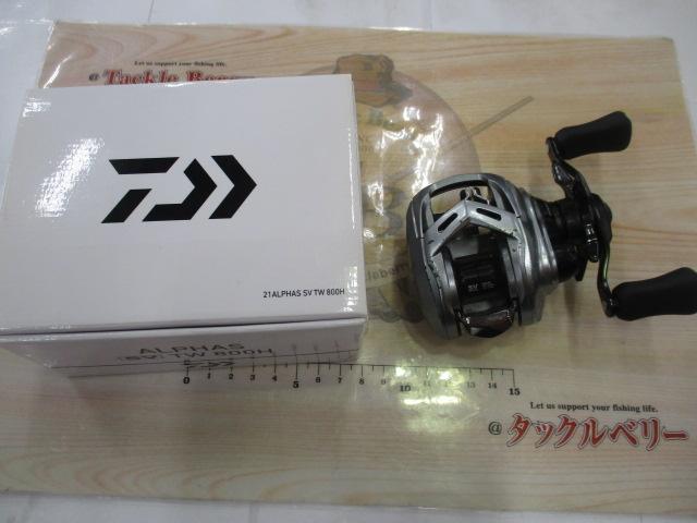 21アルファス SV TW 800H｜＠ベリーネット 日本最大新品中古釣具WEB