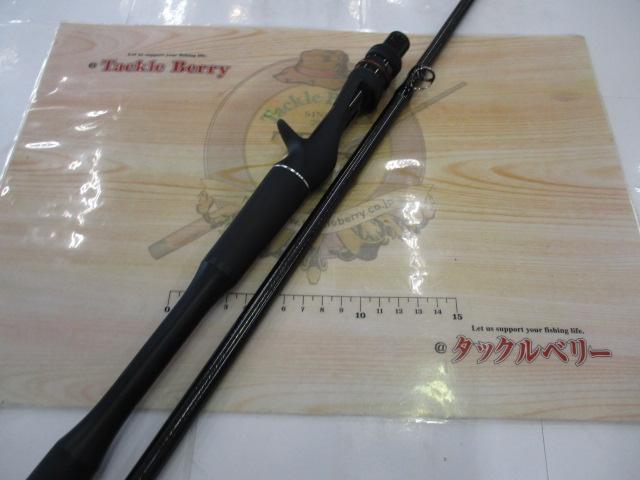 24ポイズンアドレナ 173MH