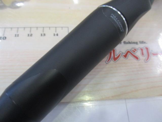 24ポイズンアドレナ 173MH