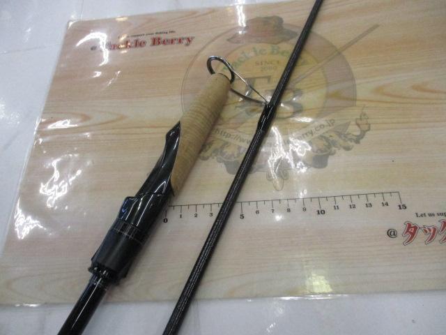 21ポイズングロリアス 267L+