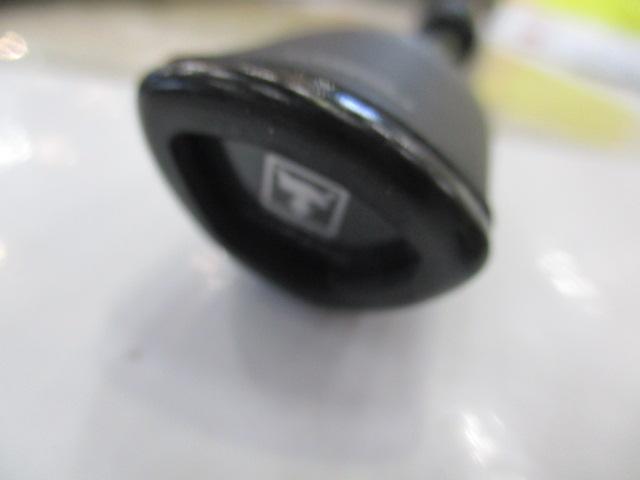 21ポイズングロリアス 267L+