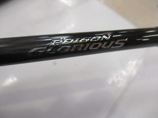 21ポイズングロリアス 267L+