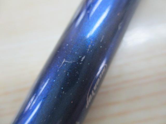 小継せとうち 2-30・E