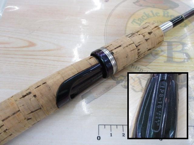 テムジン TMJS-64L(マジョーラ)