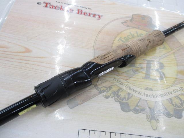 ブレイゾン S67ML-2