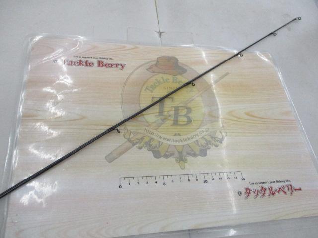 ブレイゾン S67ML-2