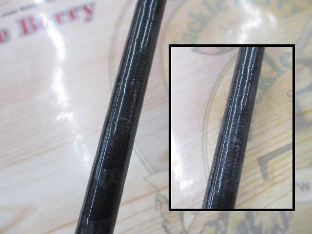 ブレイゾン S67ML-2