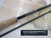 ブレイゾン S67ML-2